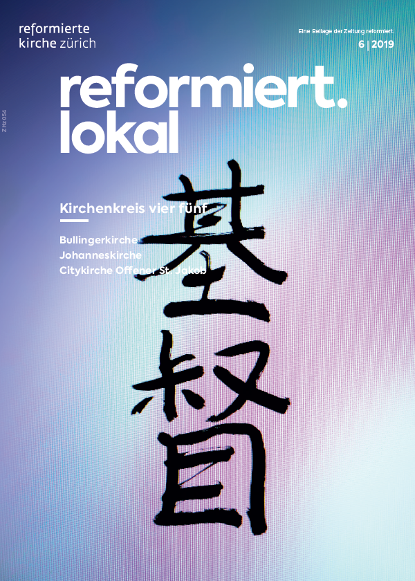 Titelbild Juli 2019